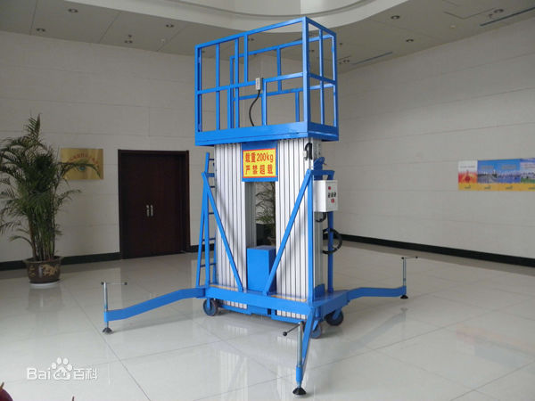 Һ������ƽ�_